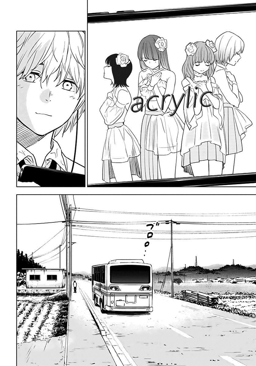 Shounen no Abyss The Boy From that City 第11页