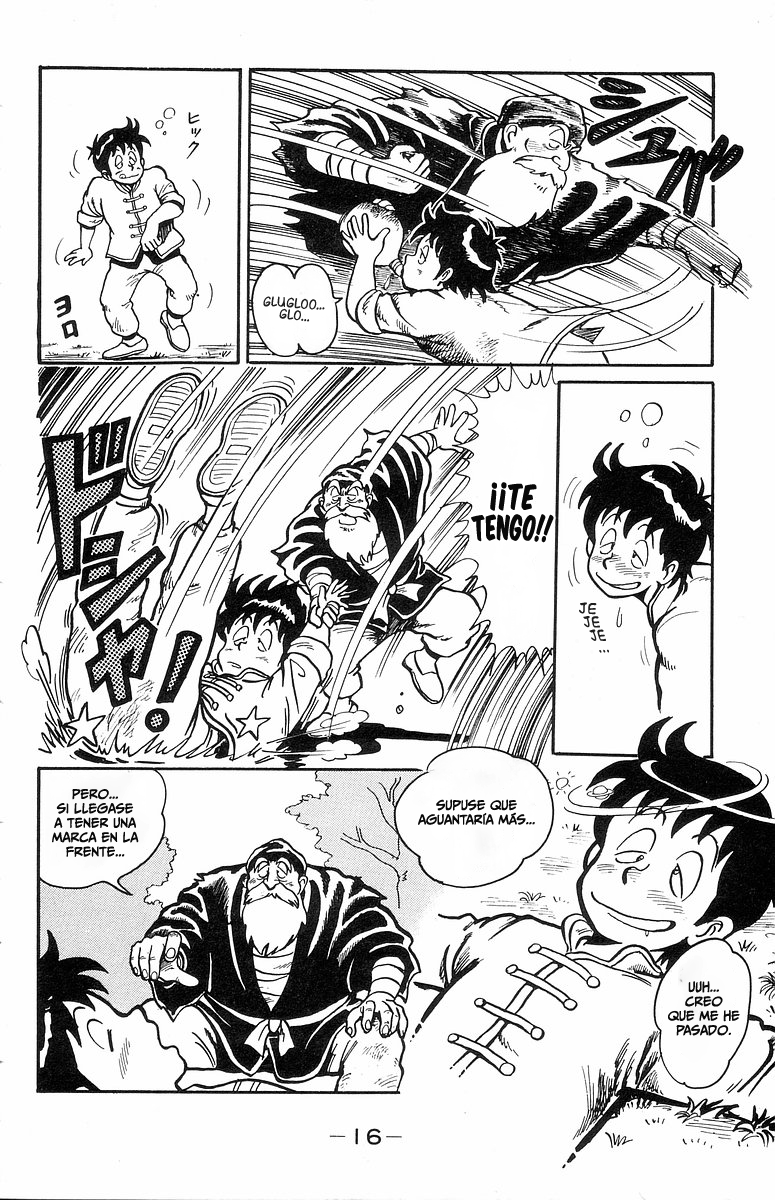 Ironfist Chinmi ¡¡Chico kung-fu, Chinmi!! 第18页