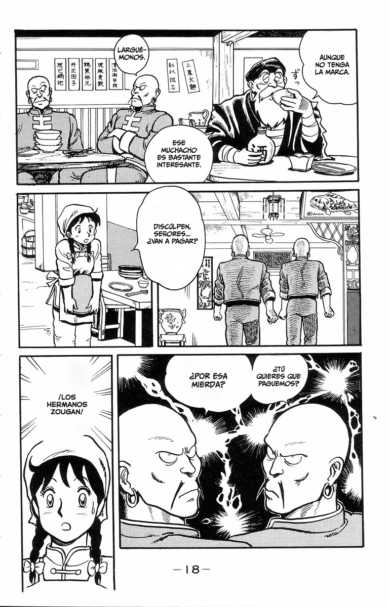 Ironfist Chinmi ¡¡Chico kung-fu, Chinmi!! 第20页