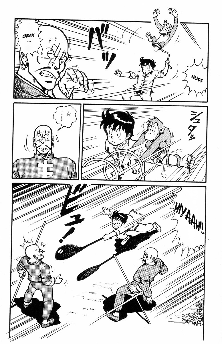 Ironfist Chinmi ¡¡Chico kung-fu, Chinmi!! 第30页