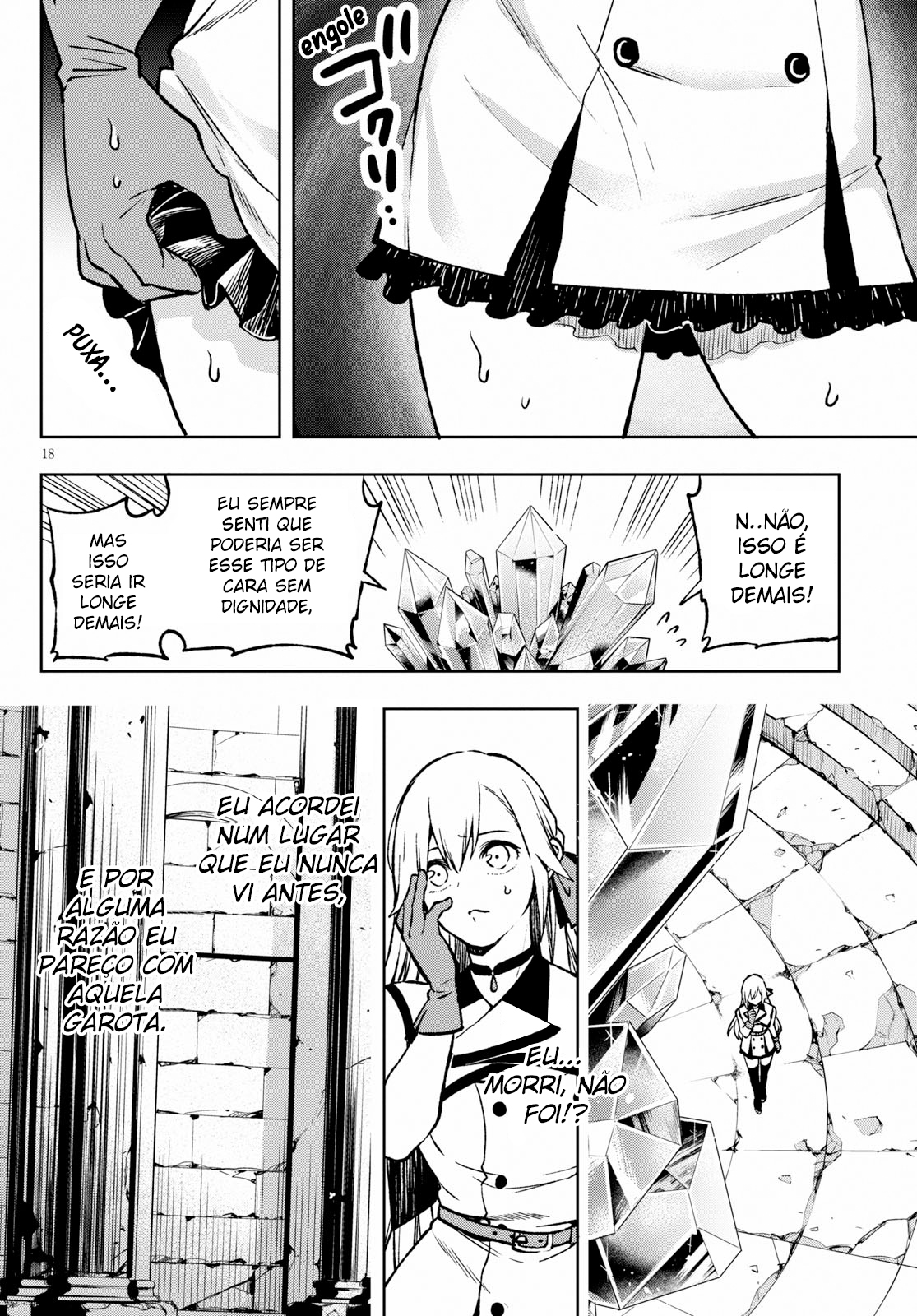 Samayoeru Tensei-sha-tachi no Relive Game A Houkousha prateada 第23页
