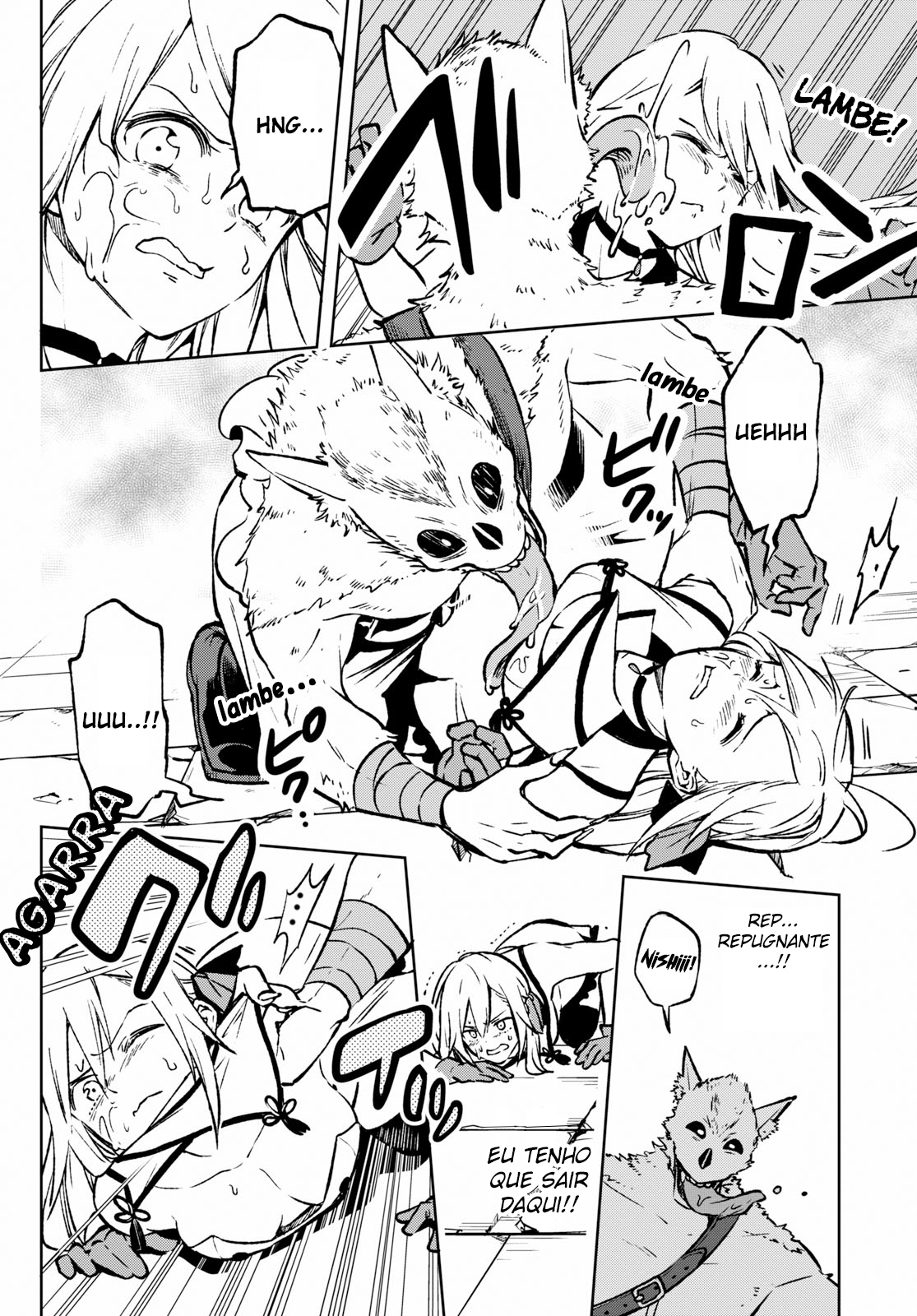 Samayoeru Tensei-sha-tachi no Relive Game A Houkousha prateada 第27页