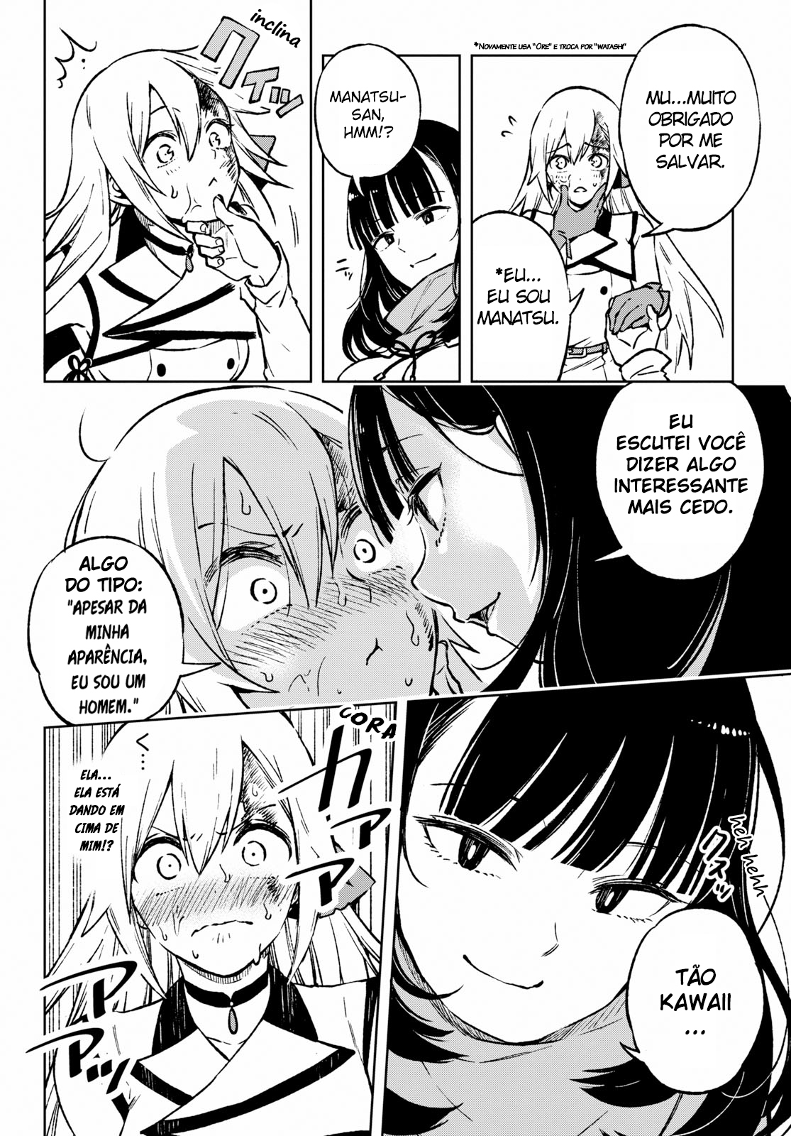 Samayoeru Tensei-sha-tachi no Relive Game A Houkousha prateada 第31页