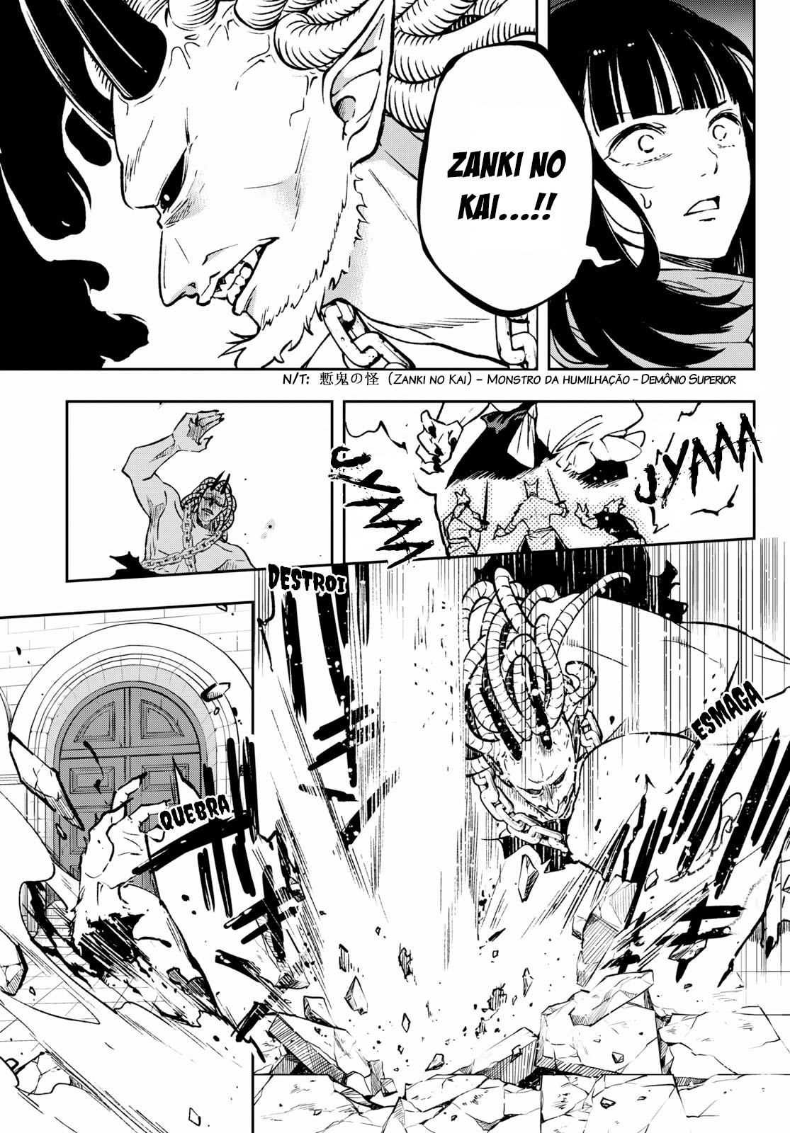 Samayoeru Tensei-sha-tachi no Relive Game A Houkousha prateada 第46页