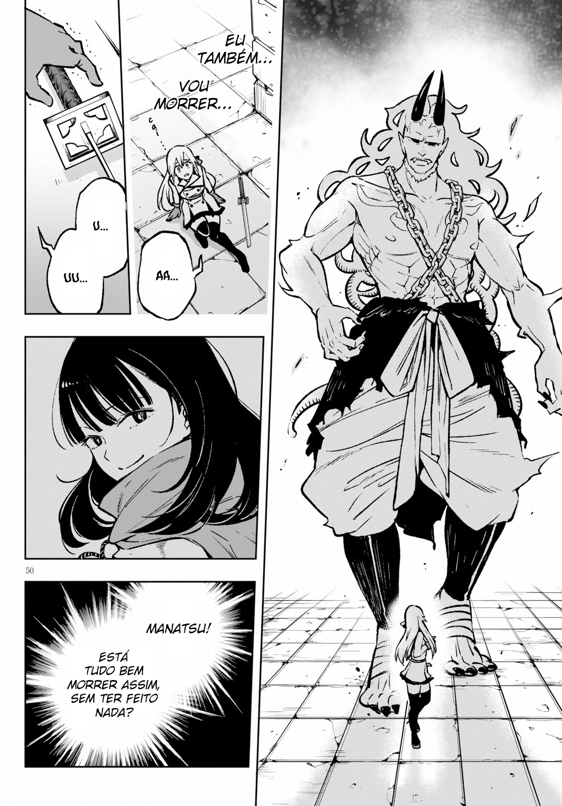Samayoeru Tensei-sha-tachi no Relive Game A Houkousha prateada 第54页