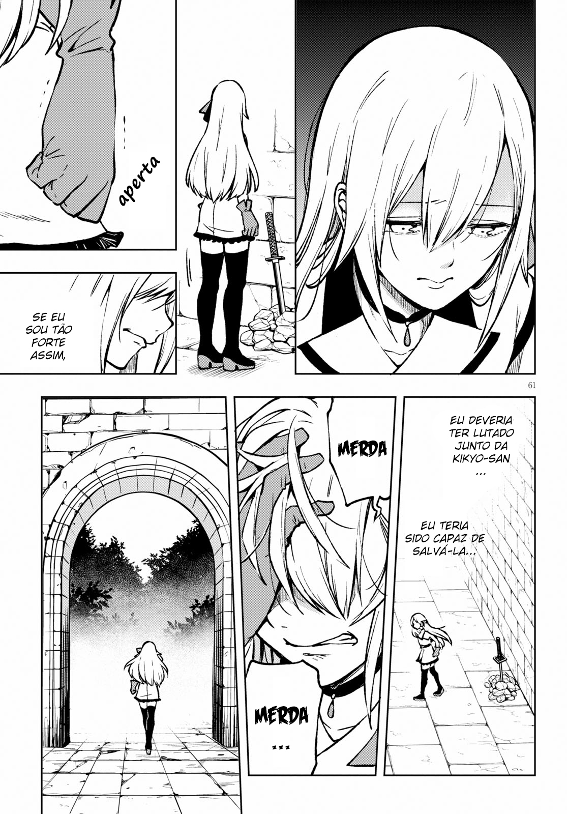 Samayoeru Tensei-sha-tachi no Relive Game A Houkousha prateada 第65页