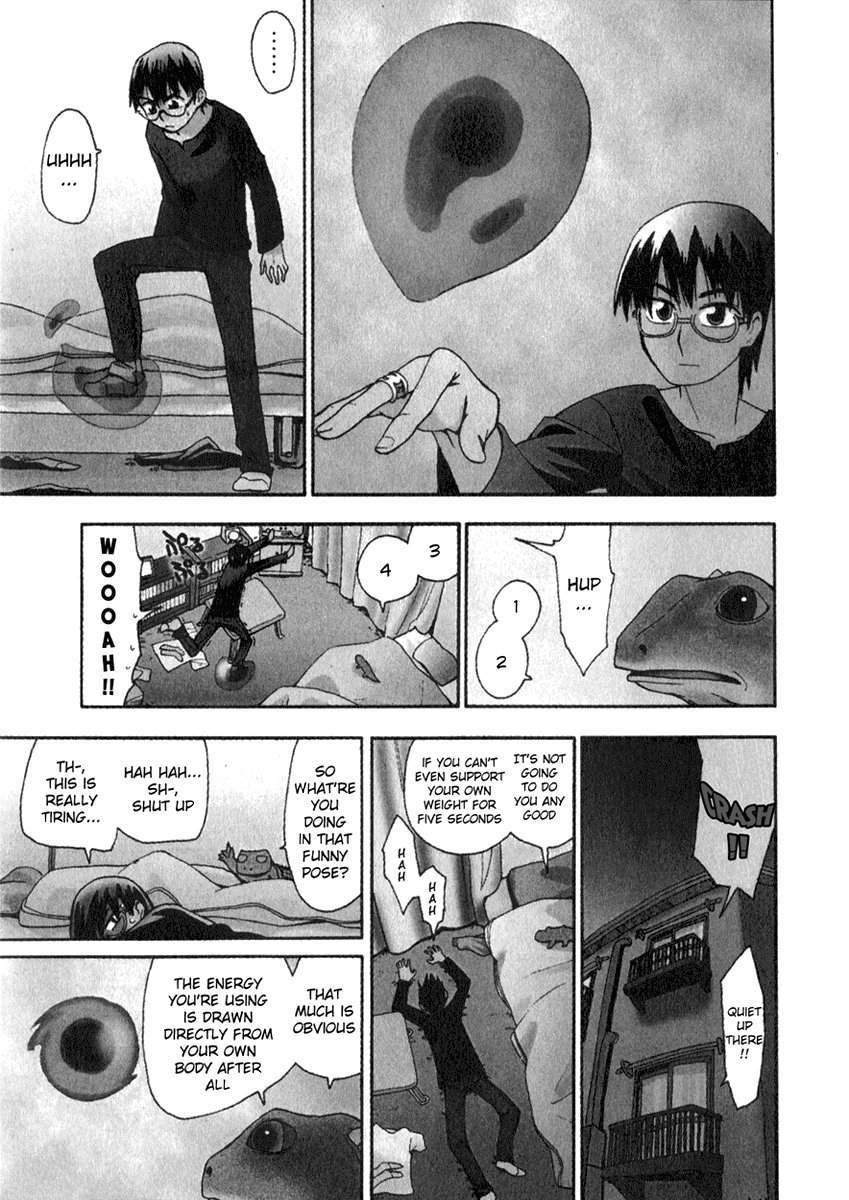 Hoshi no Samidare The Little Devil and The Biscuit Hammer 第1页