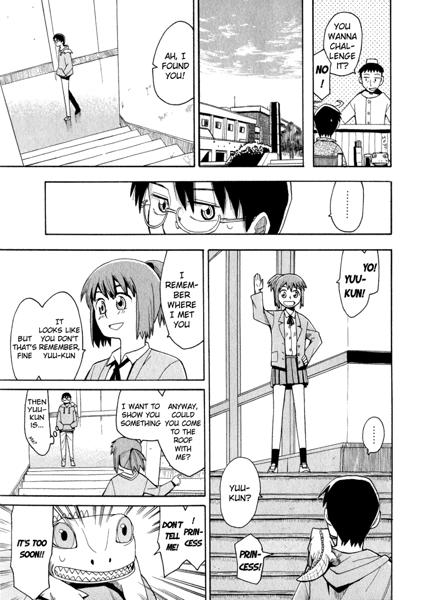 Hoshi no Samidare The Little Devil and The Biscuit Hammer 第11页