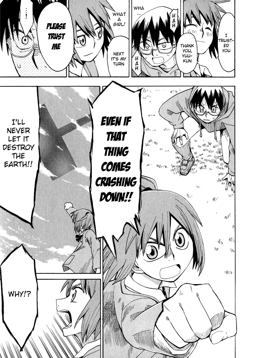 Hoshi no Samidare The Little Devil and The Biscuit Hammer 第20页