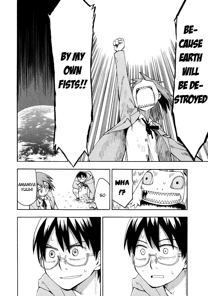 Hoshi no Samidare The Little Devil and The Biscuit Hammer 第21页