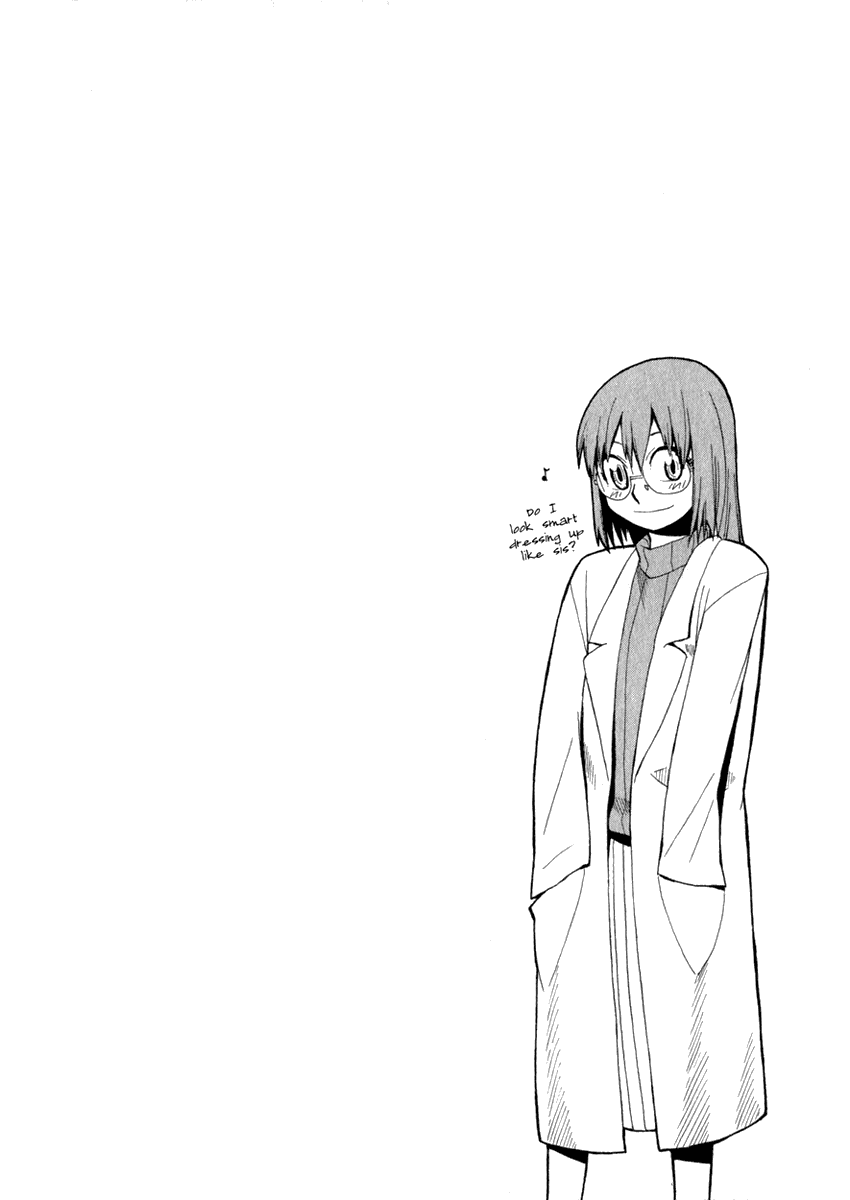 Hoshi no Samidare The Little Devil and The Biscuit Hammer 第25页