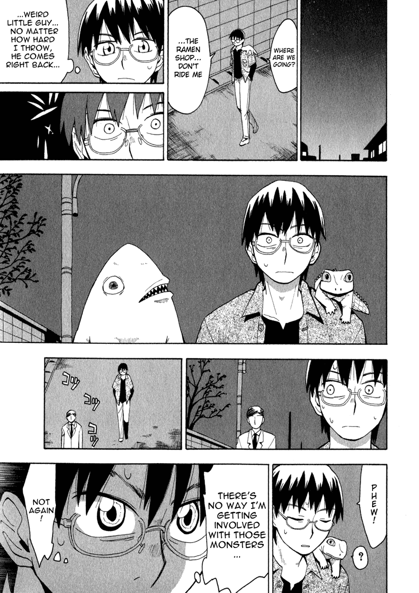 Hoshi no Samidare The Little Devil and The Biscuit Hammer 第5页