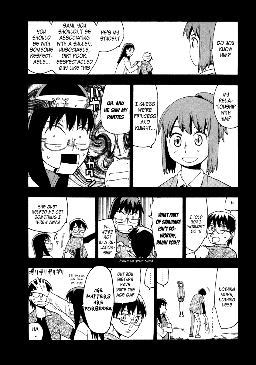 Hoshi no Samidare The Little Devil and The Biscuit Hammer 第9页