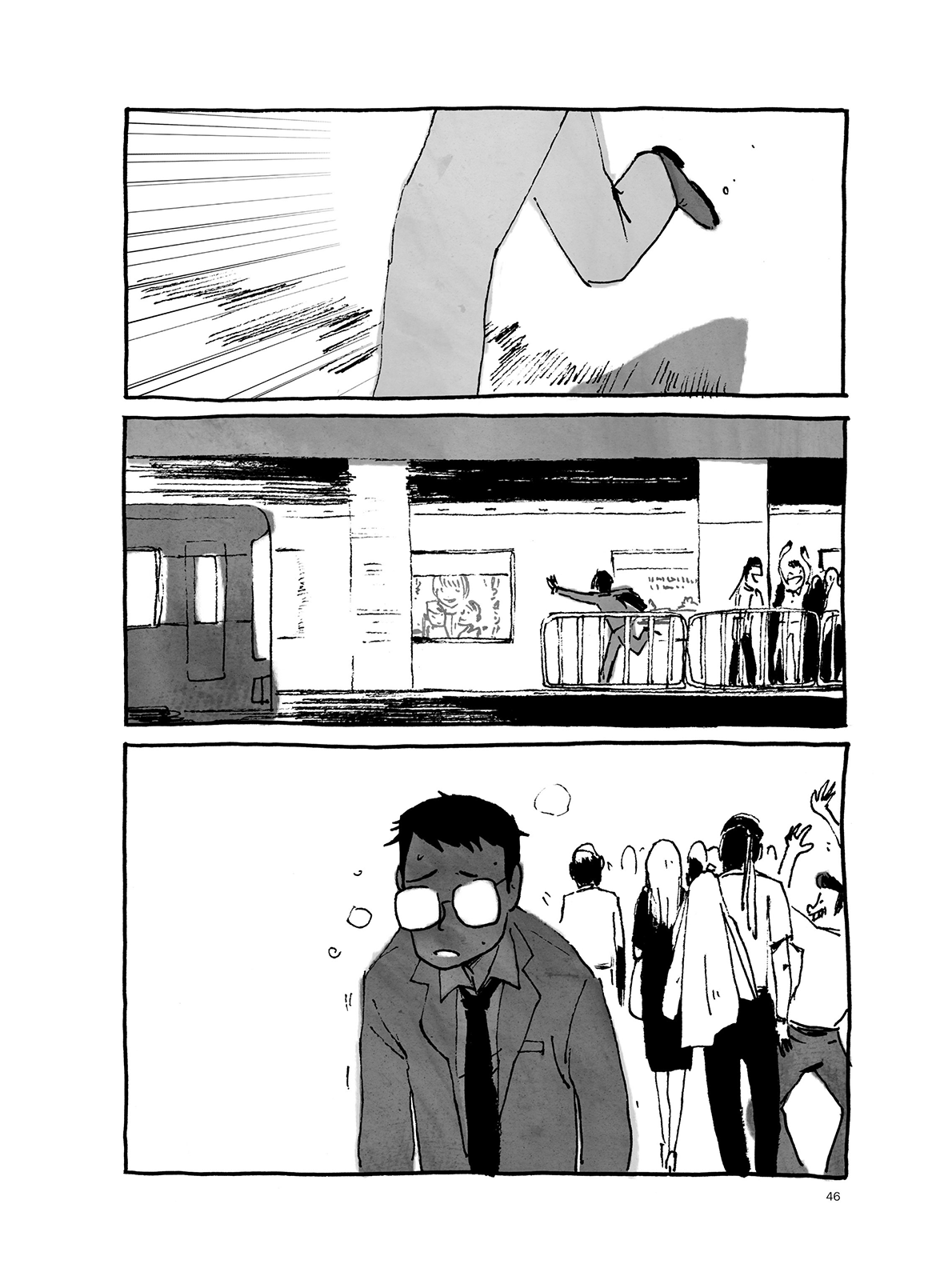 Henshin Son Tren 第6页