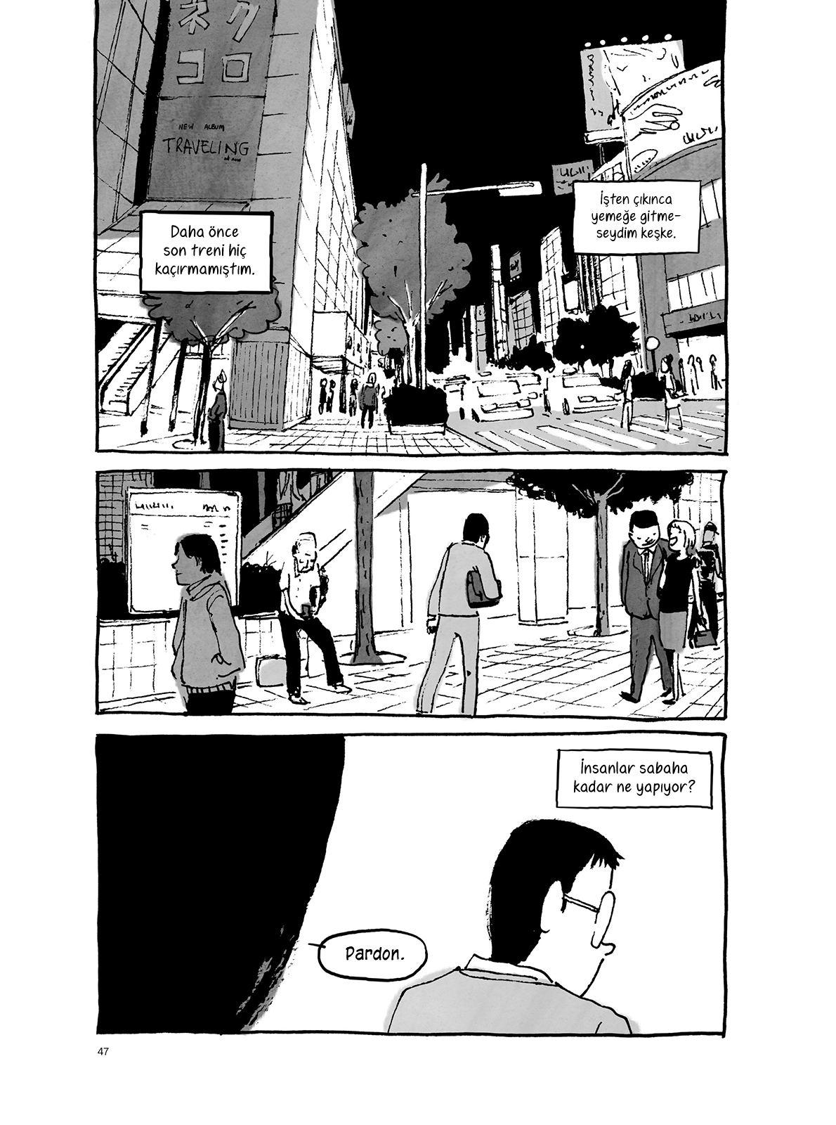 Henshin Son Tren 第7页