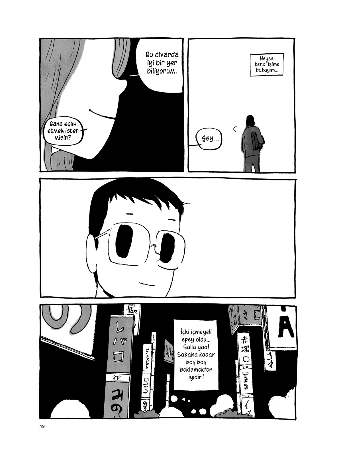Henshin Son Tren 第9页