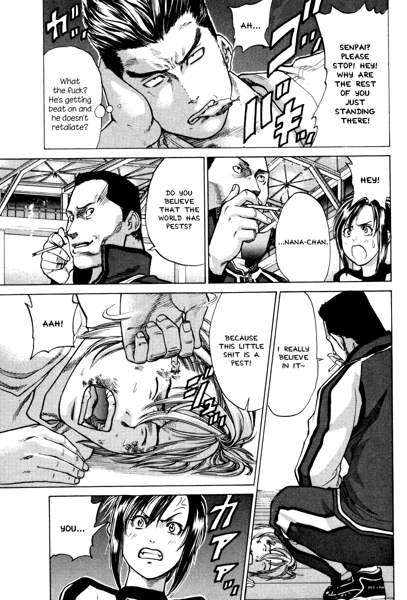 Karate Shoukoushi Kohinata Minoru The Masked Karate Killer 第33页