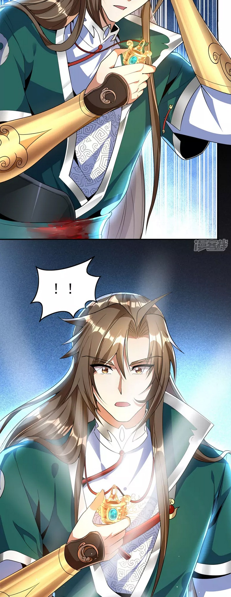 The Return of the Heavenly Sage Ch. 2 第12页
