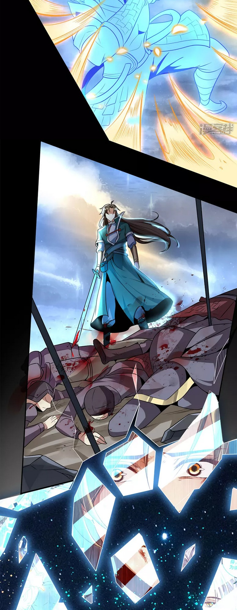 The Return of the Heavenly Sage Ch. 2 第14页