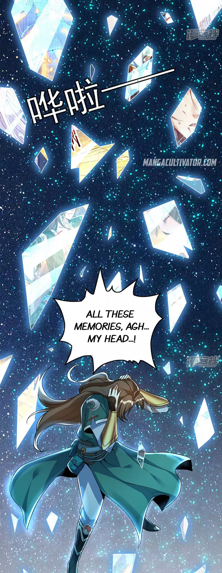 The Return of the Heavenly Sage Ch. 2 第15页