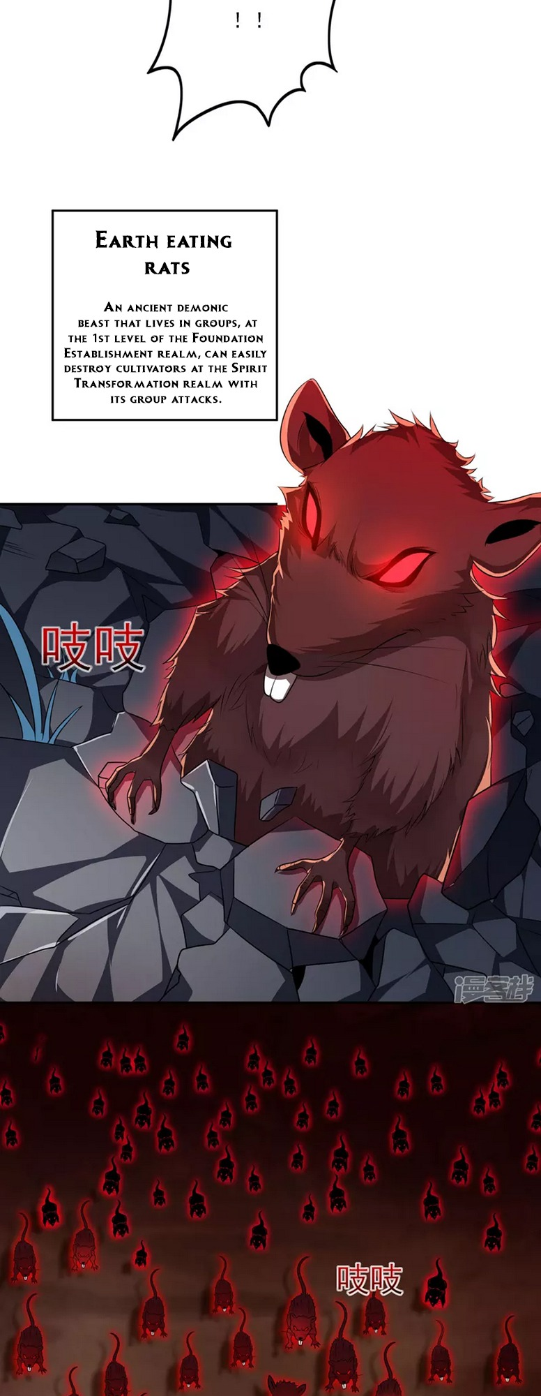The Return of the Heavenly Sage Ch. 2 第22页