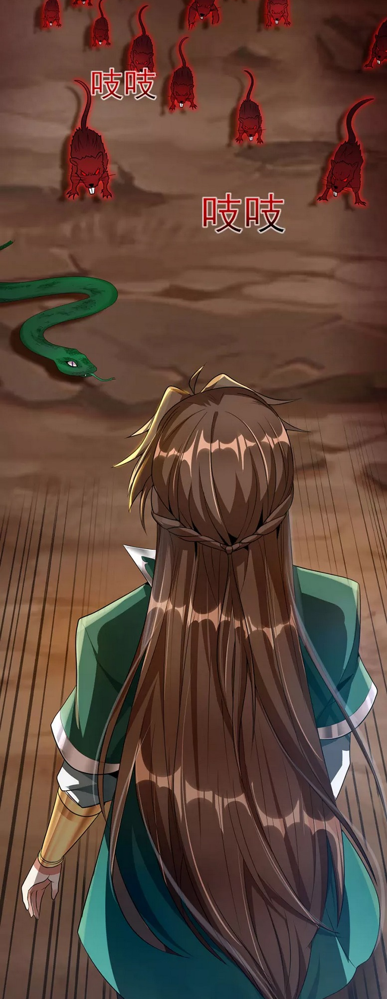 The Return of the Heavenly Sage Ch. 2 第23页