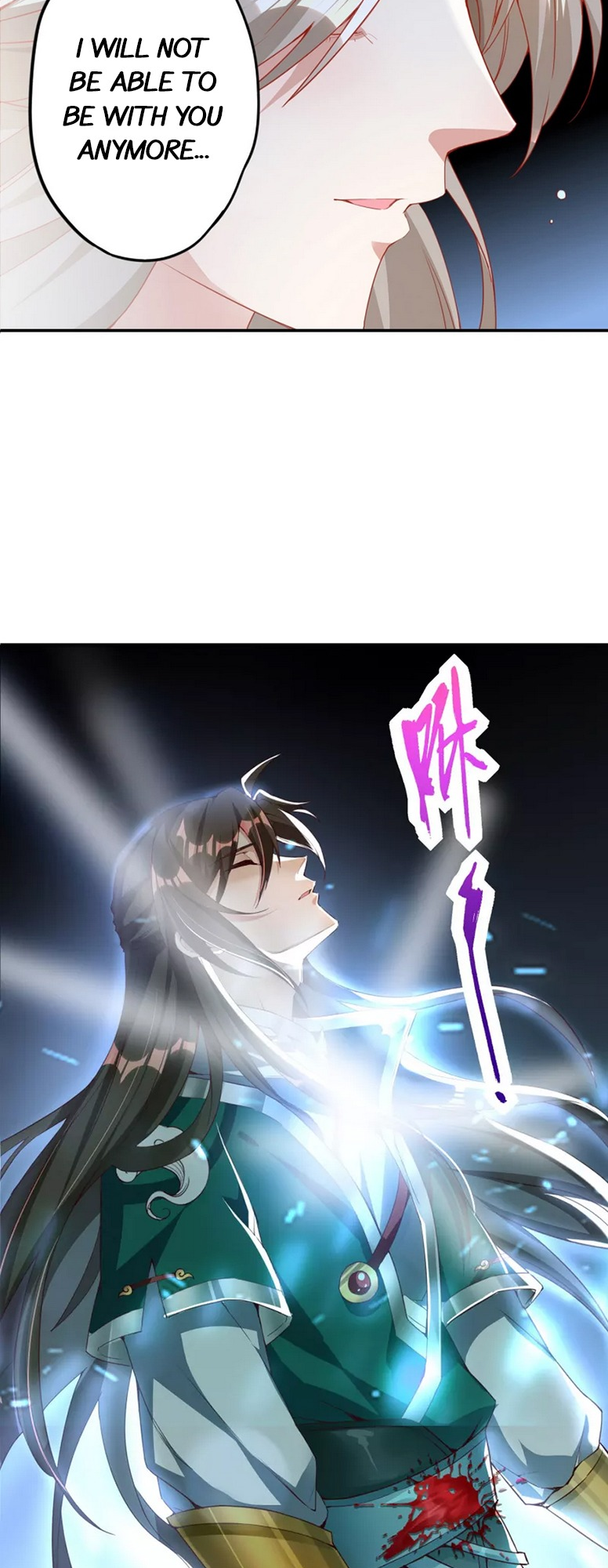 The Return of the Heavenly Sage Ch. 2 第5页