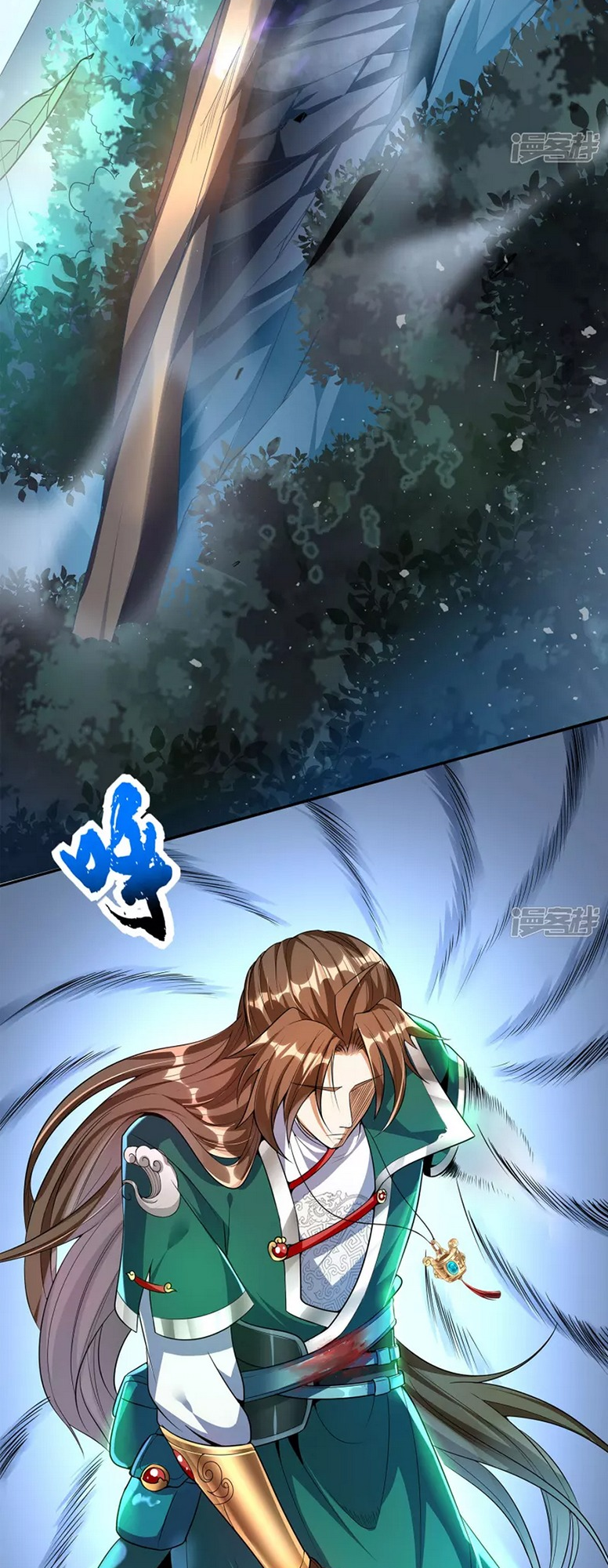 The Return of the Heavenly Sage Ch. 2 第10页