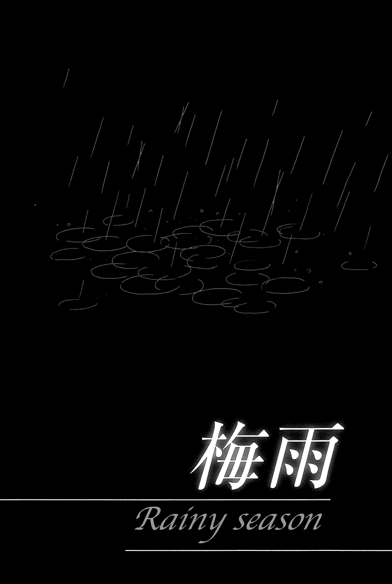 Chiruhi Raíces de loto 第2页