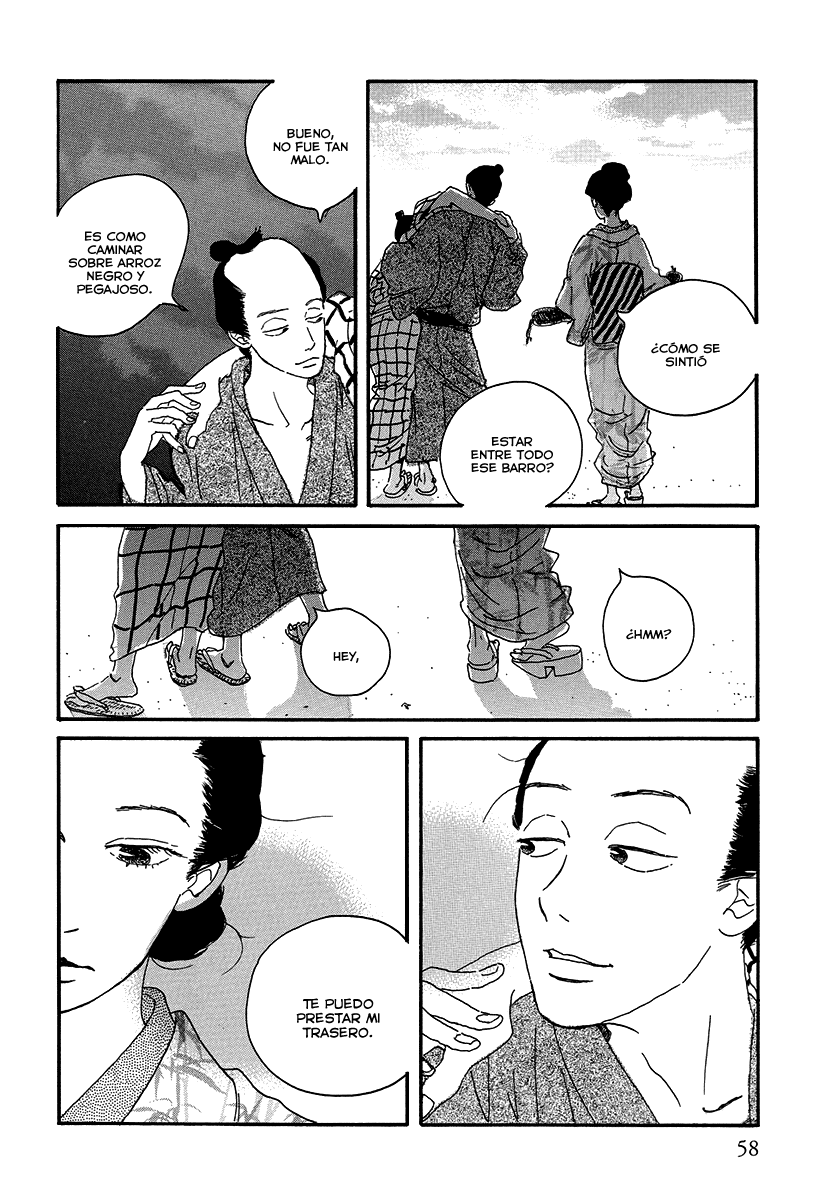 Chiruhi Raíces de loto 第24页