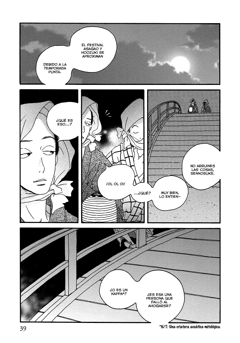 Chiruhi Raíces de loto 第5页