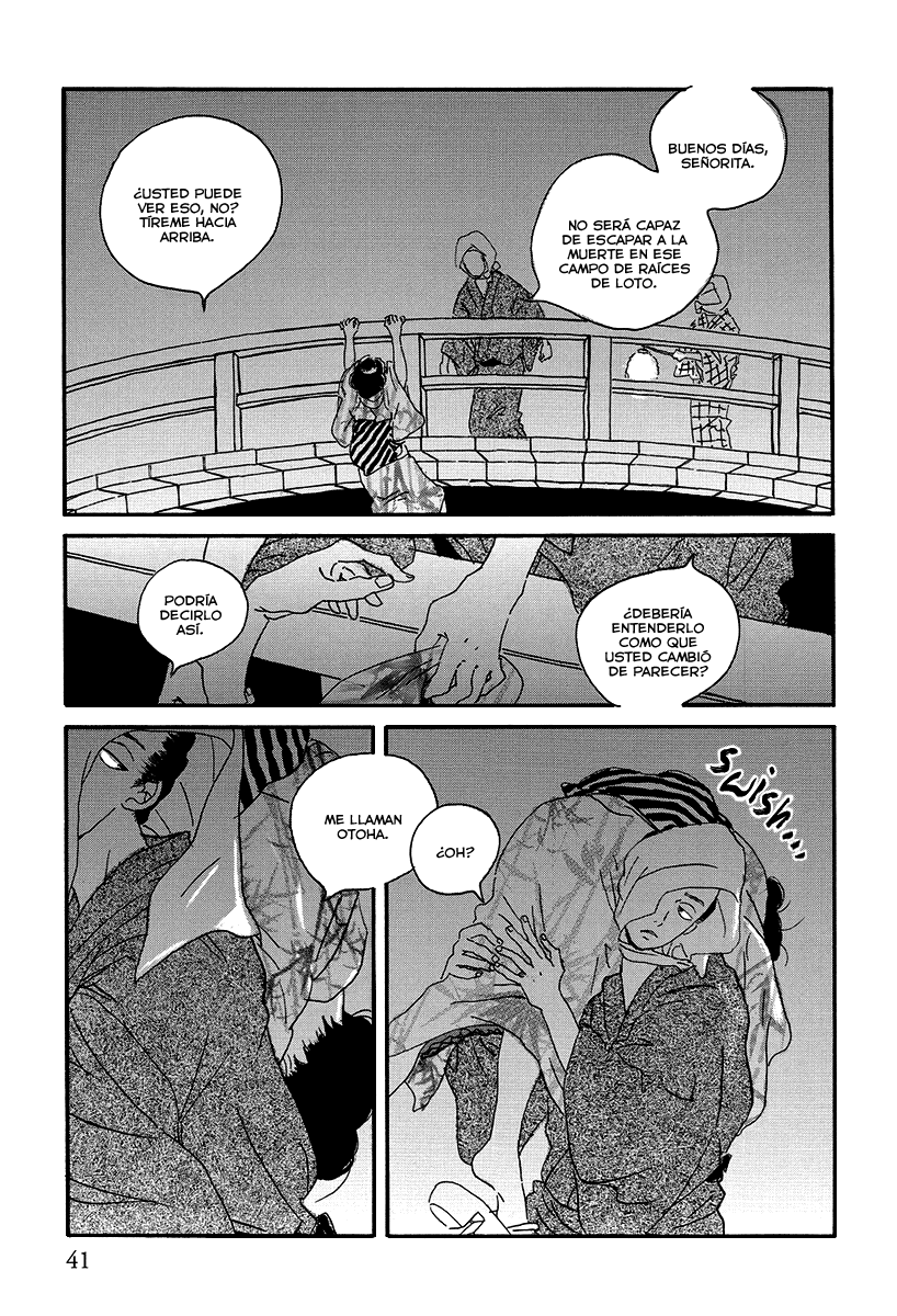Chiruhi Raíces de loto 第7页