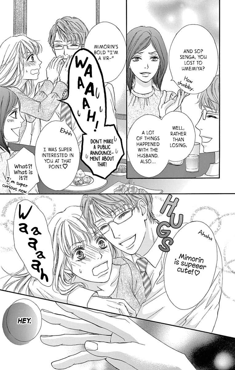 Legal x Love No More Office Romance 第25页