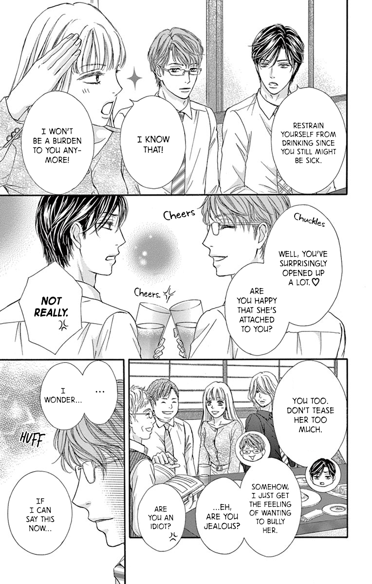 Legal x Love No More Office Romance 第27页