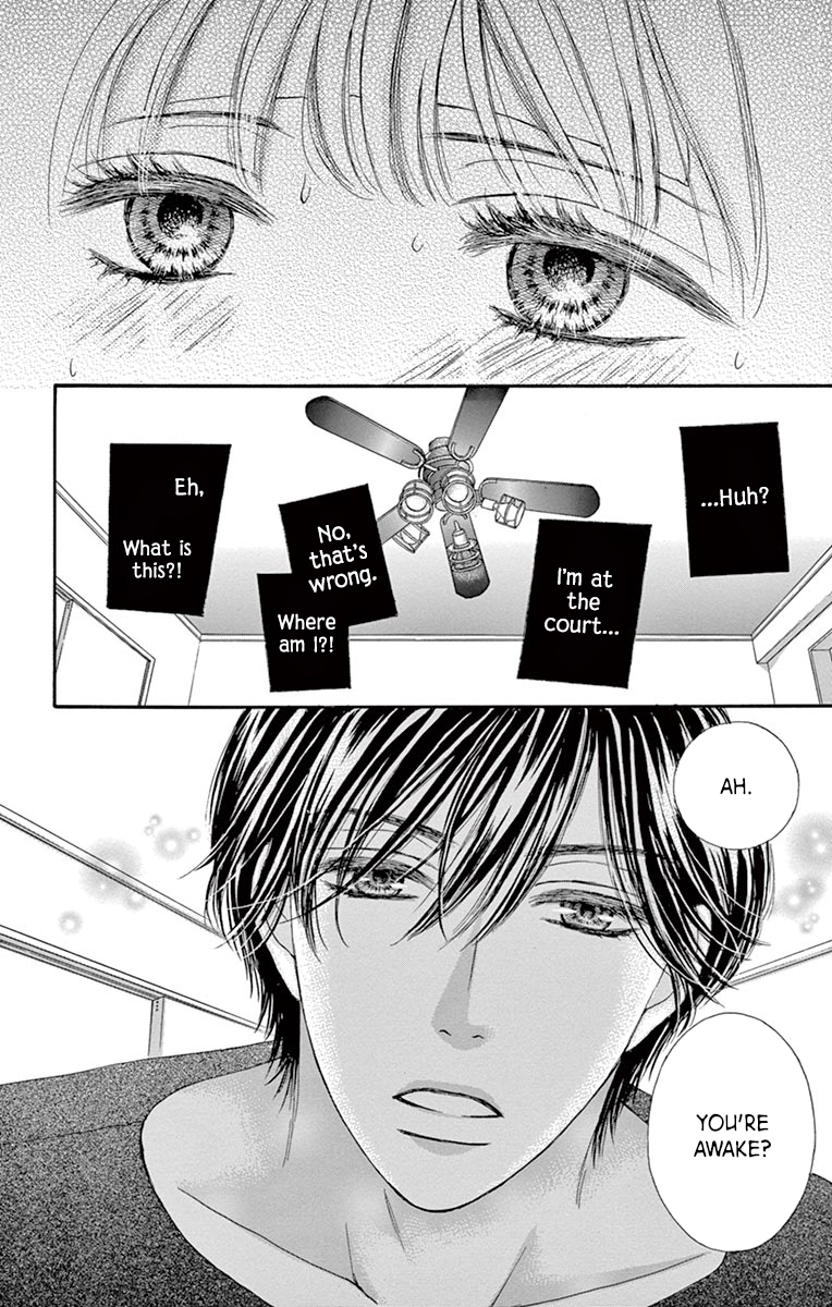 Legal x Love No More Office Romance 第4页