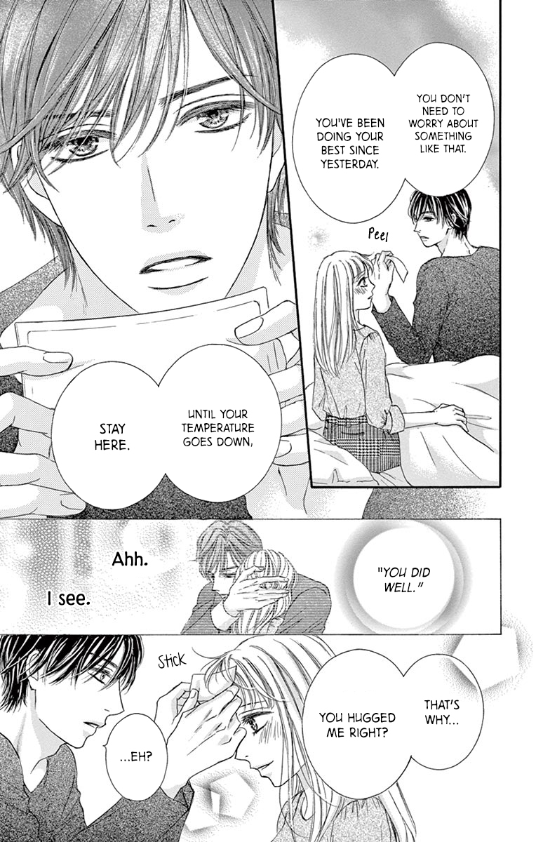 Legal x Love No More Office Romance 第7页