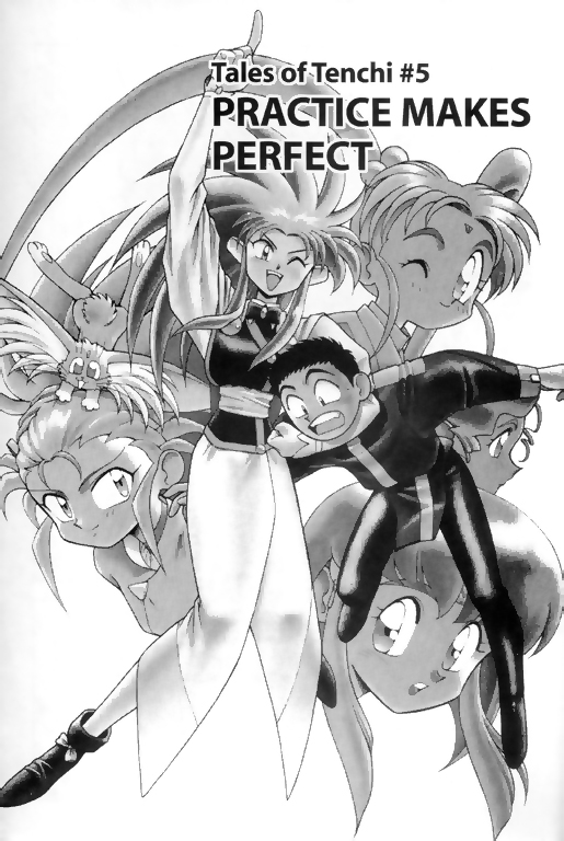Tenchi Muyo! Ryo-Ohki Practice Makes Perfect 第1页