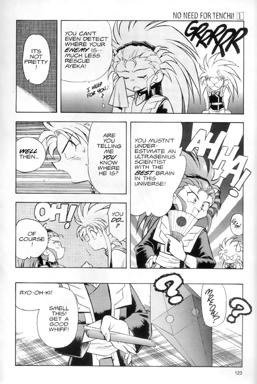 Tenchi Muyo! Ryo-Ohki Practice Makes Perfect 第13页