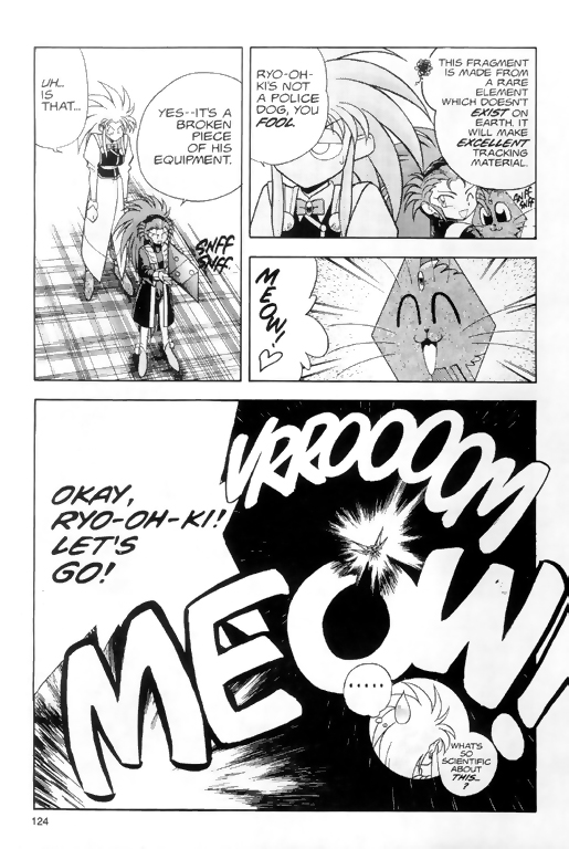 Tenchi Muyo! Ryo-Ohki Practice Makes Perfect 第14页