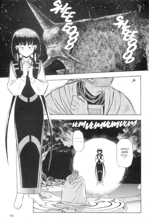 Tenchi Muyo! Ryo-Ohki Practice Makes Perfect 第20页
