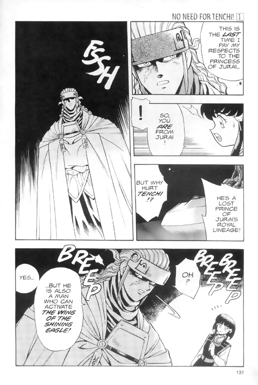 Tenchi Muyo! Ryo-Ohki Practice Makes Perfect 第21页