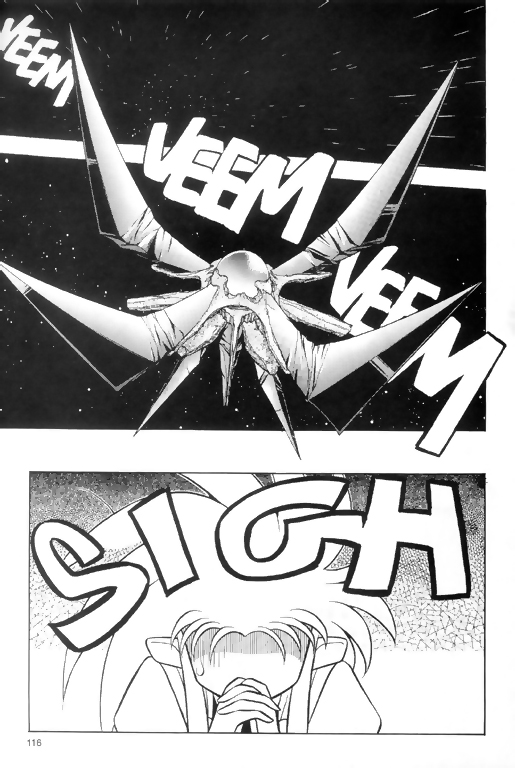 Tenchi Muyo! Ryo-Ohki Practice Makes Perfect 第6页