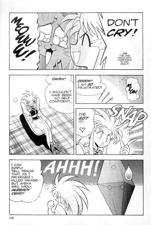 Tenchi Muyo! Ryo-Ohki Practice Makes Perfect 第8页