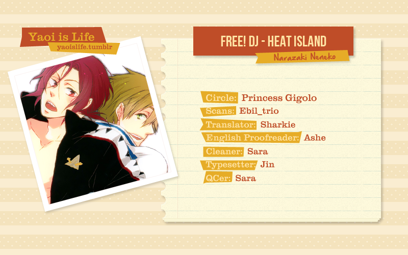 Free! - Heat Island (Doujinshi) 第1页