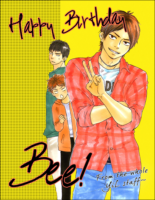 Free! - Heat Island (Doujinshi) 第2页