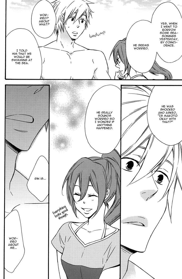 Free! - Heat Island (Doujinshi) Oneshot 第12页
