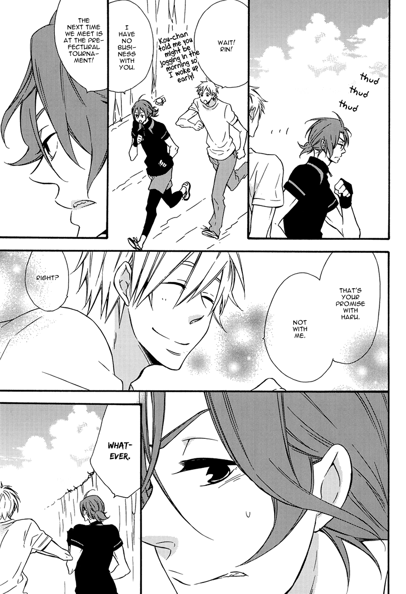 Free! - Heat Island (Doujinshi) Oneshot 第15页