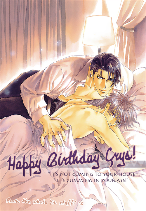 Free! - Heat Island (Doujinshi) 第3页