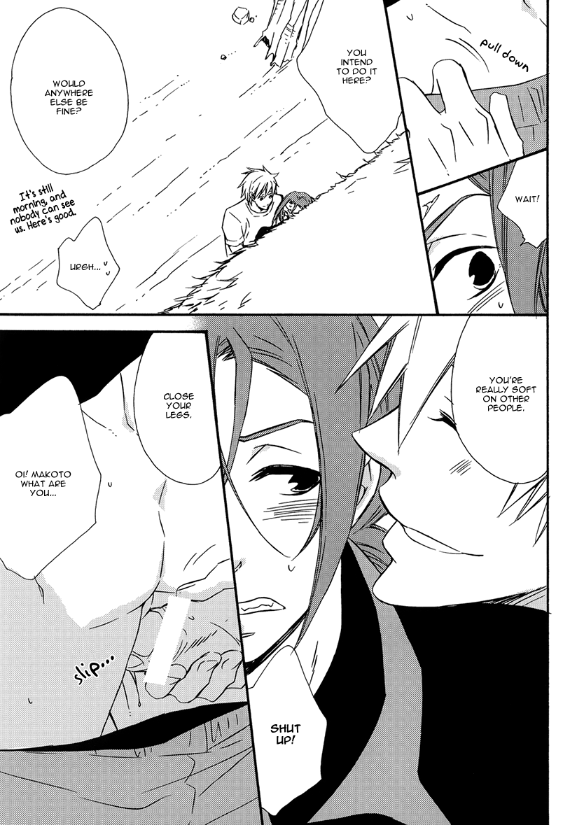 Free! - Heat Island (Doujinshi) Oneshot 第23页