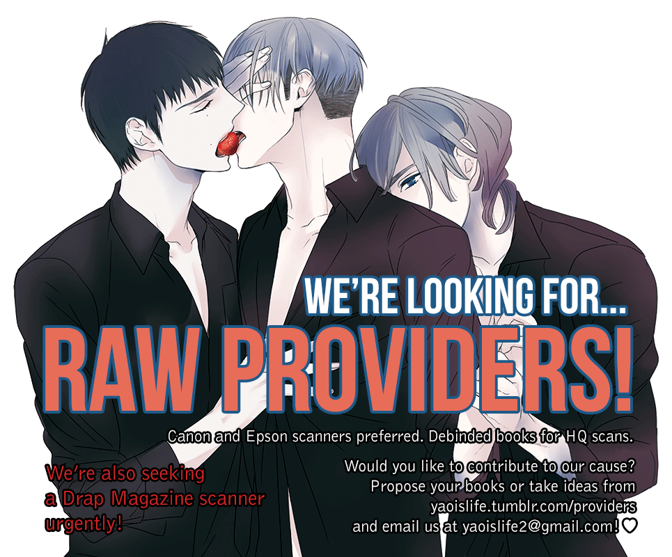 Free! - Heat Island (Doujinshi) 第5页